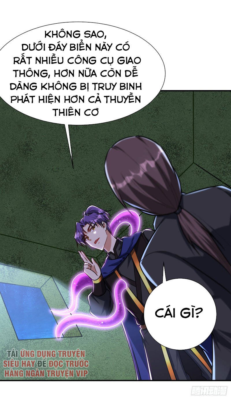 Yêu Giả Vi Vương Chapter 225 - 21