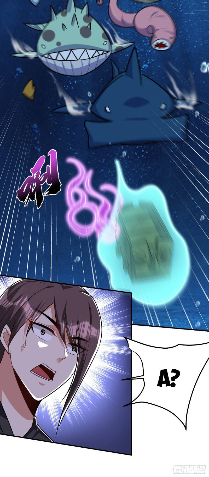 Yêu Giả Vi Vương Chapter 225 - 23