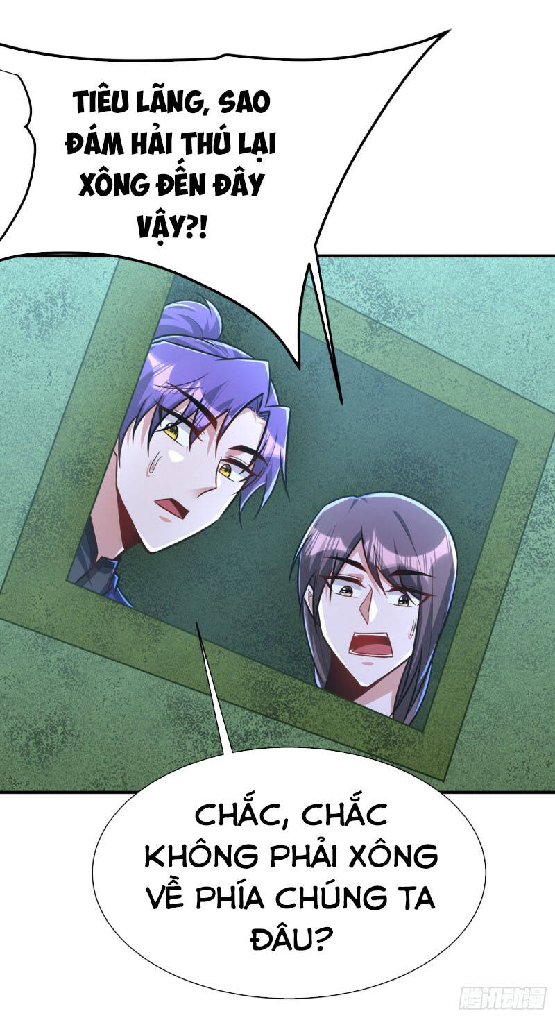 Yêu Giả Vi Vương Chapter 225 - 26