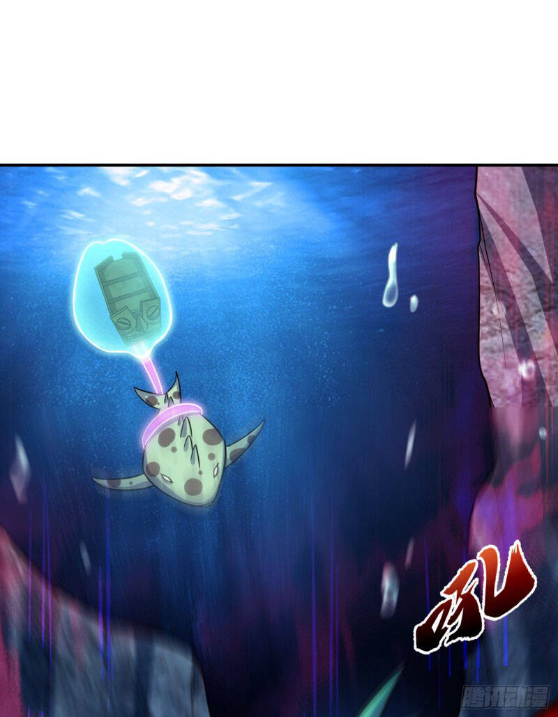 Yêu Giả Vi Vương Chapter 225 - 32