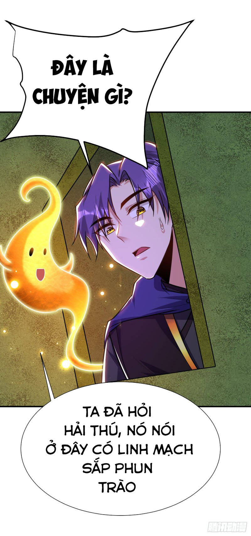 Yêu Giả Vi Vương Chapter 225 - 34