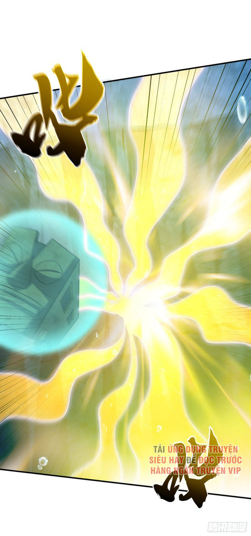 Yêu Giả Vi Vương Chapter 225 - 36