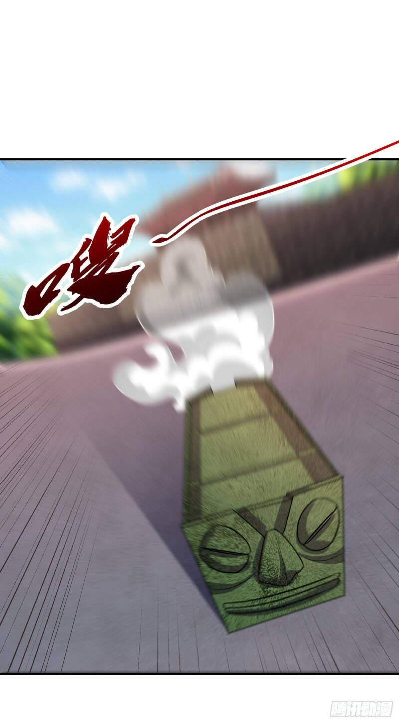 Yêu Giả Vi Vương Chapter 225 - 7