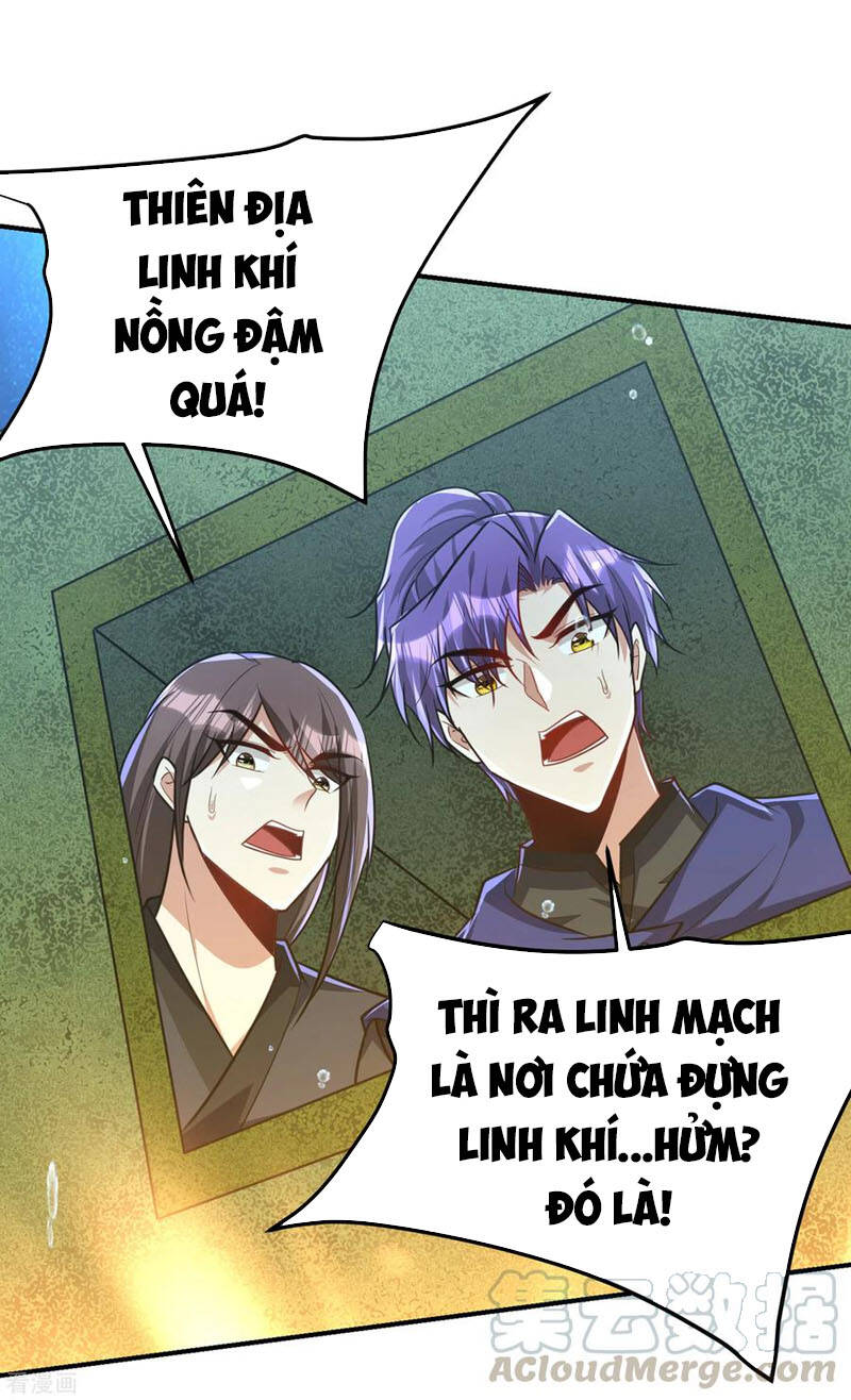 Yêu Giả Vi Vương Chapter 226 - 1