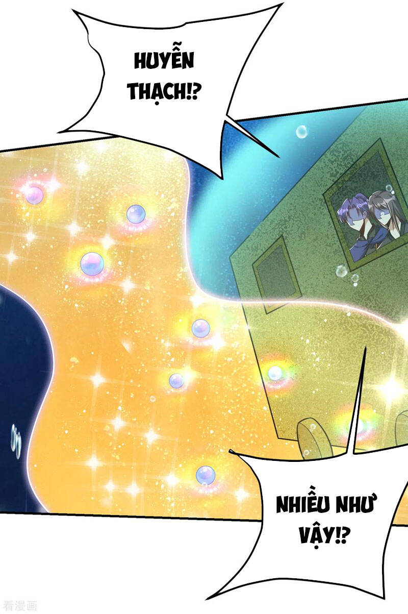 Yêu Giả Vi Vương Chapter 226 - 2