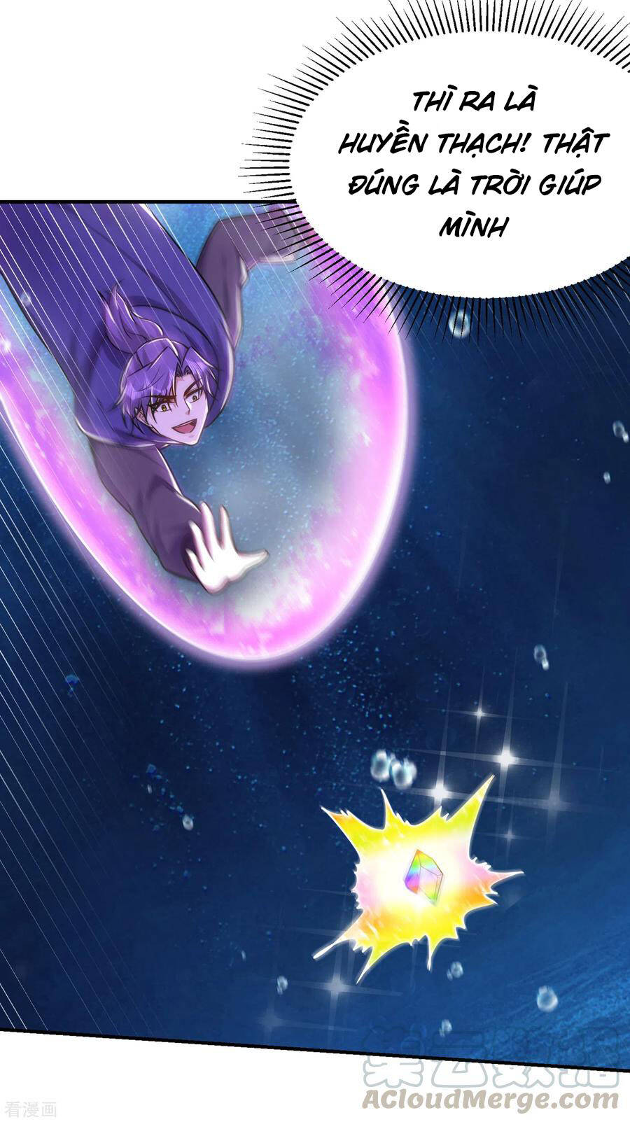 Yêu Giả Vi Vương Chapter 226 - 13