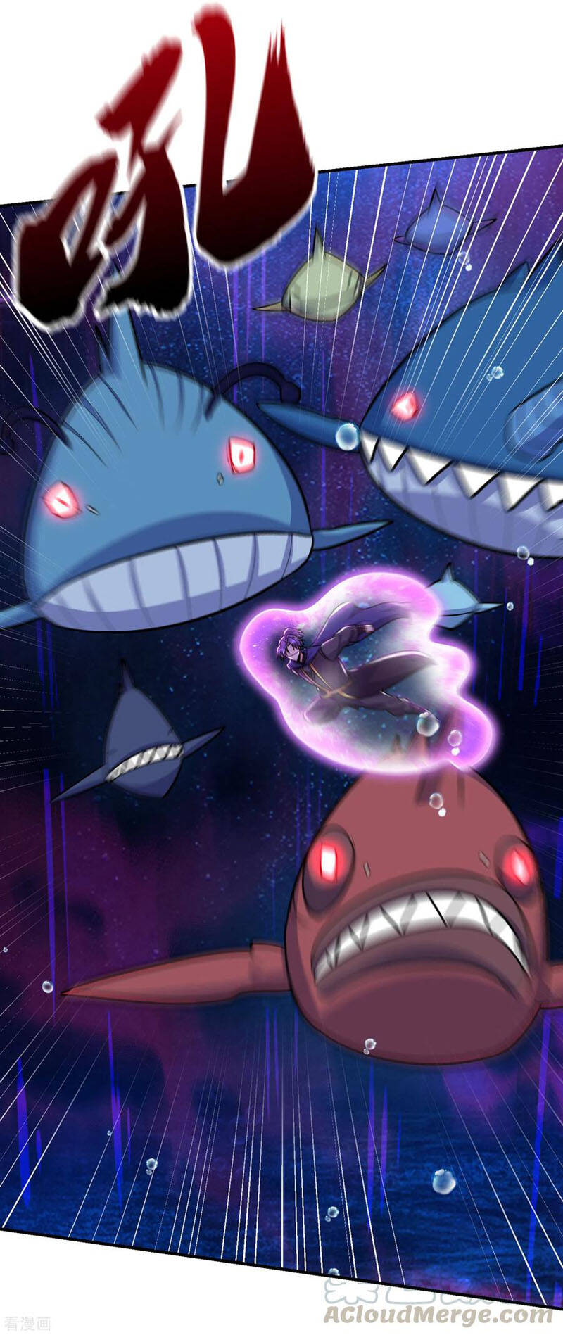 Yêu Giả Vi Vương Chapter 226 - 17