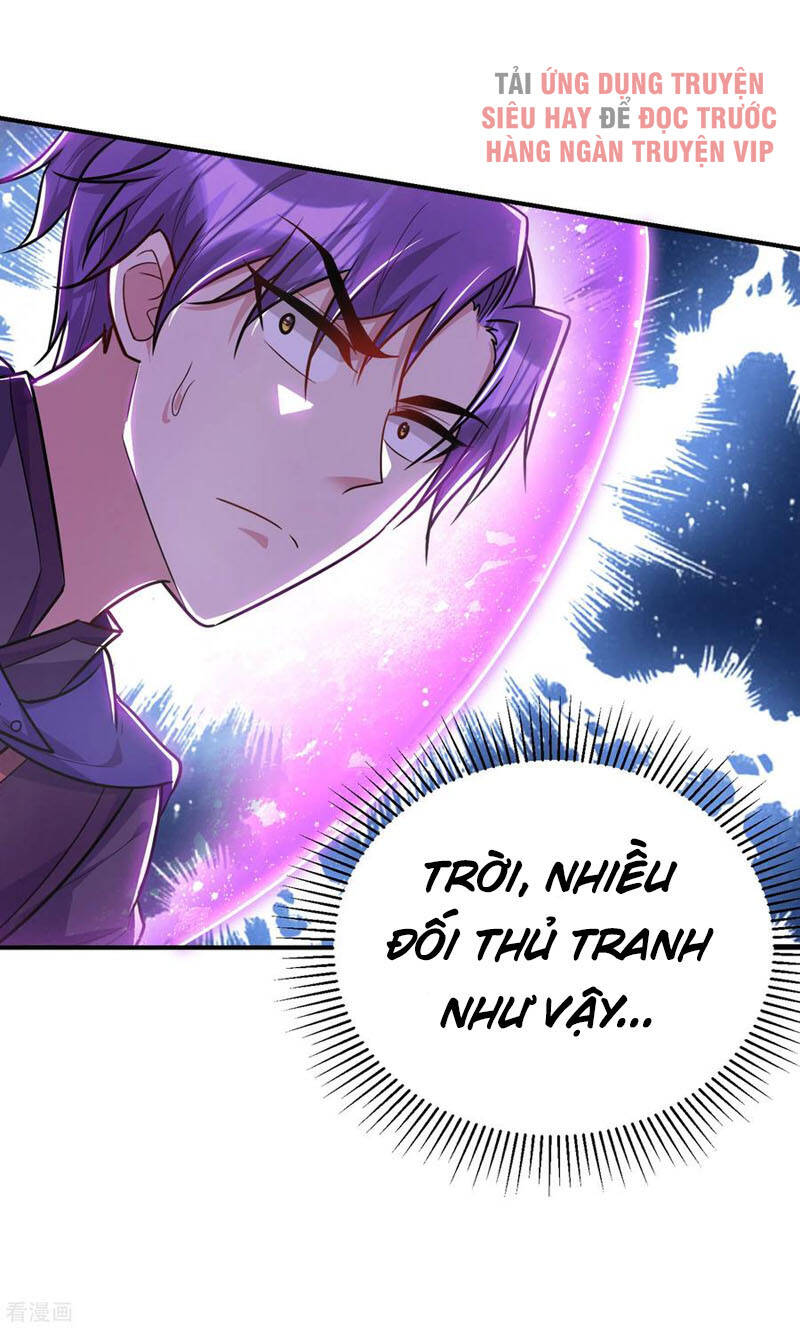 Yêu Giả Vi Vương Chapter 226 - 18