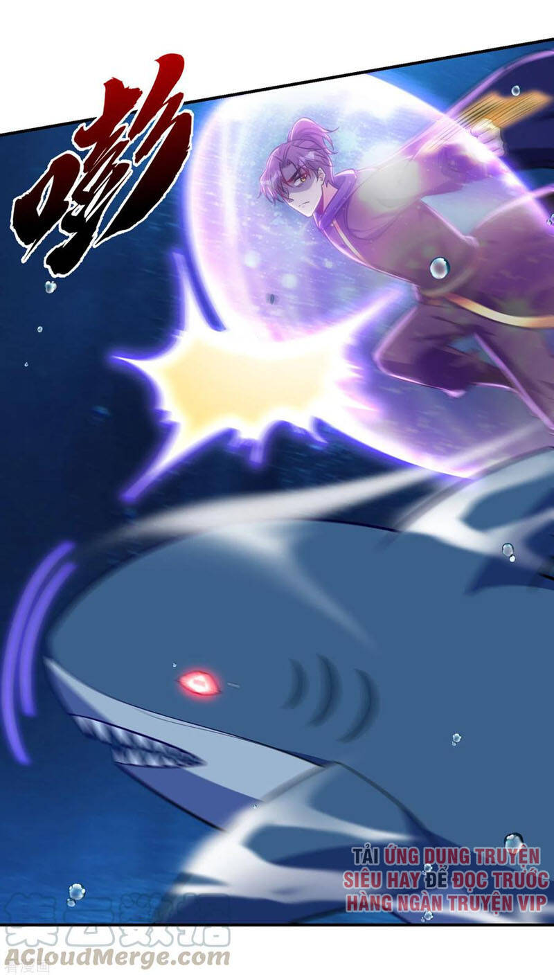 Yêu Giả Vi Vương Chapter 226 - 21