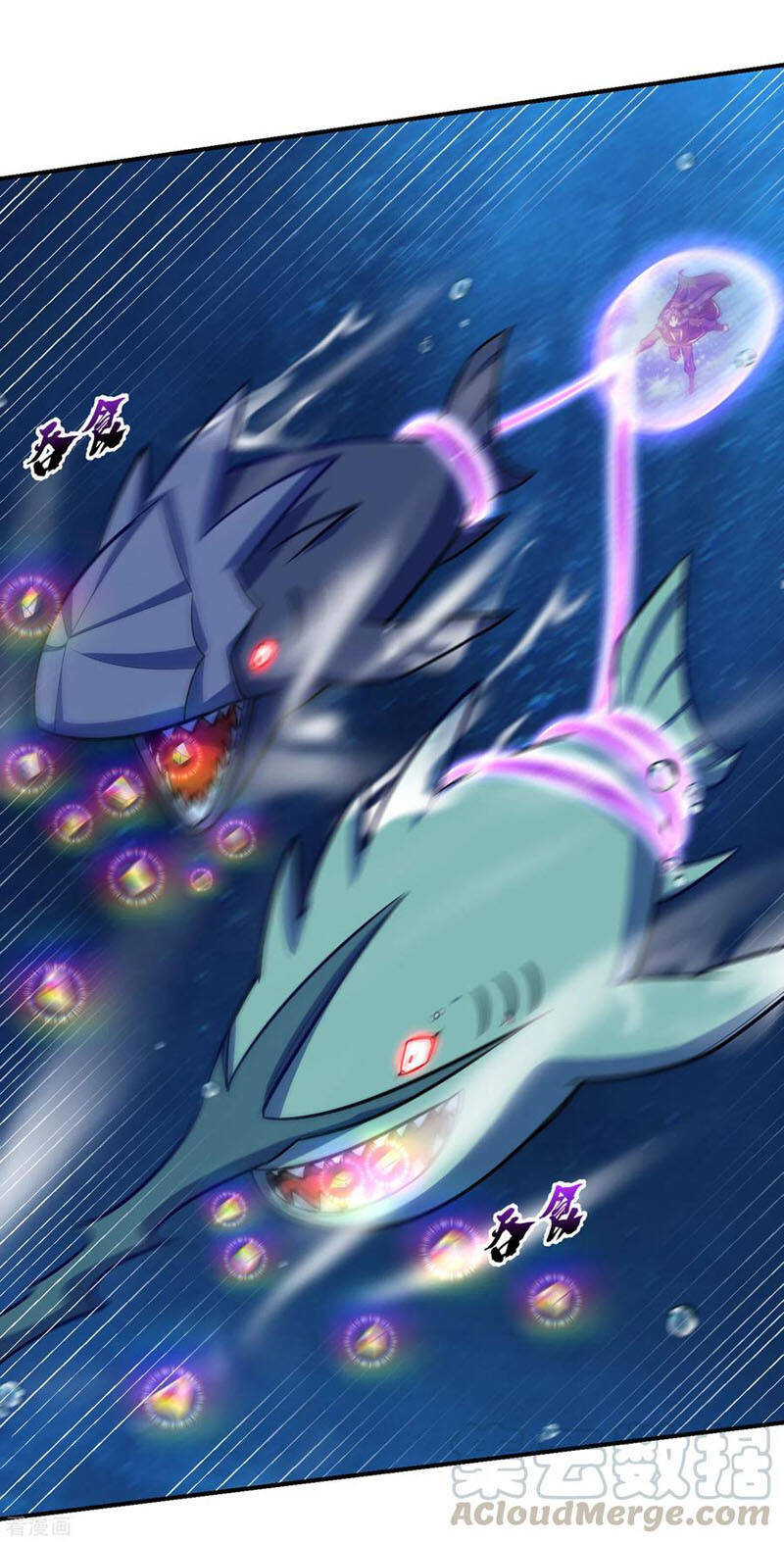 Yêu Giả Vi Vương Chapter 226 - 23