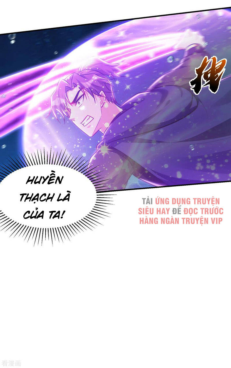 Yêu Giả Vi Vương Chapter 226 - 24