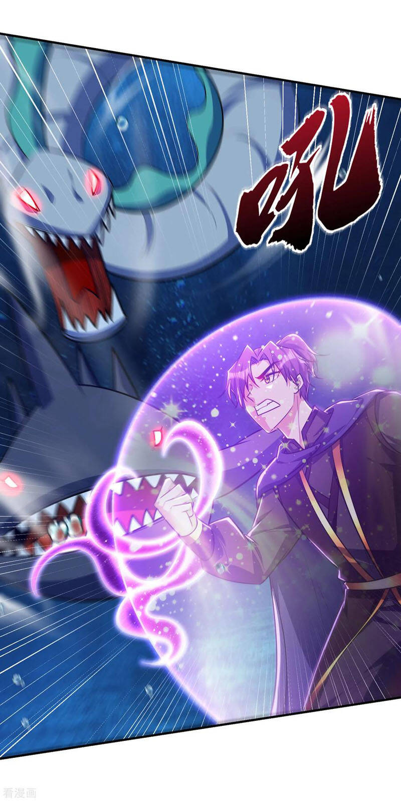 Yêu Giả Vi Vương Chapter 226 - 28