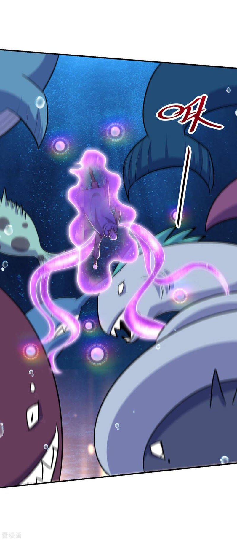 Yêu Giả Vi Vương Chapter 226 - 4