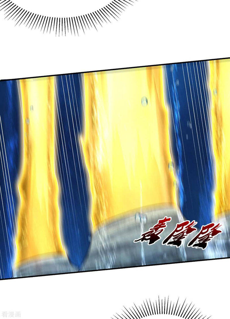 Yêu Giả Vi Vương Chapter 226 - 32