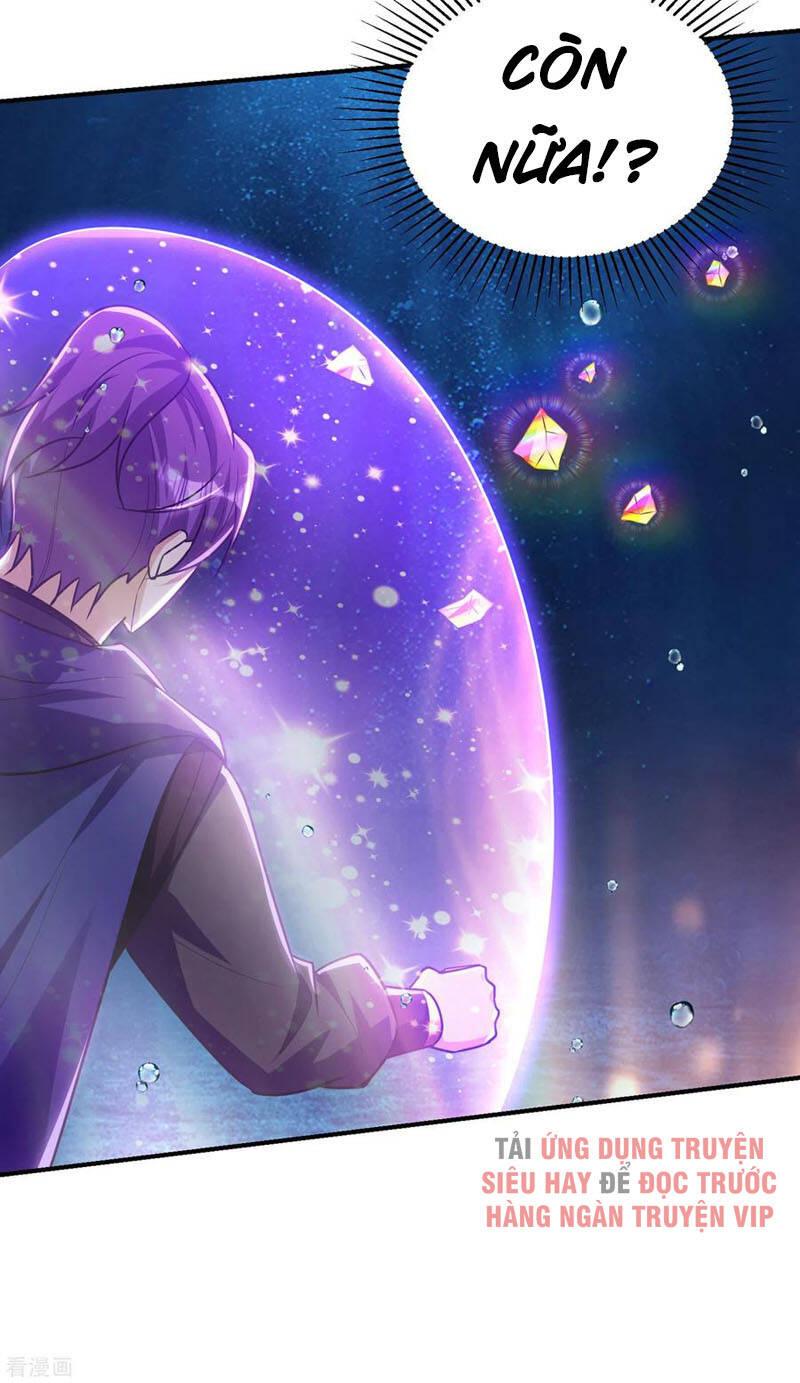 Yêu Giả Vi Vương Chapter 226 - 33