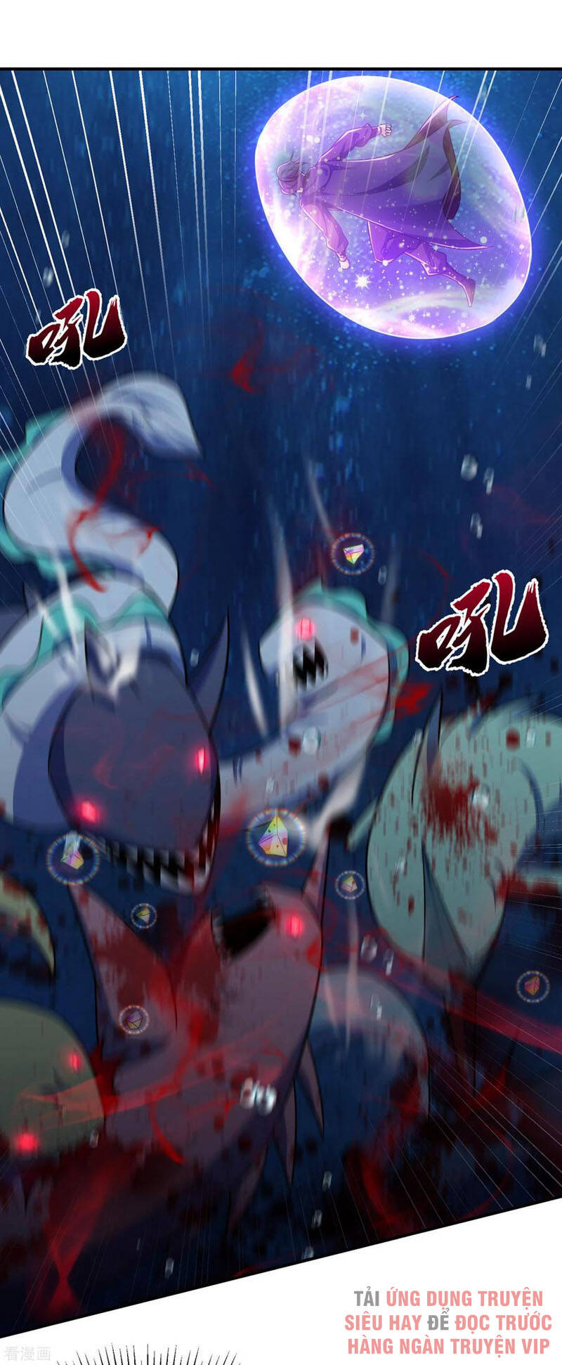 Yêu Giả Vi Vương Chapter 226 - 36