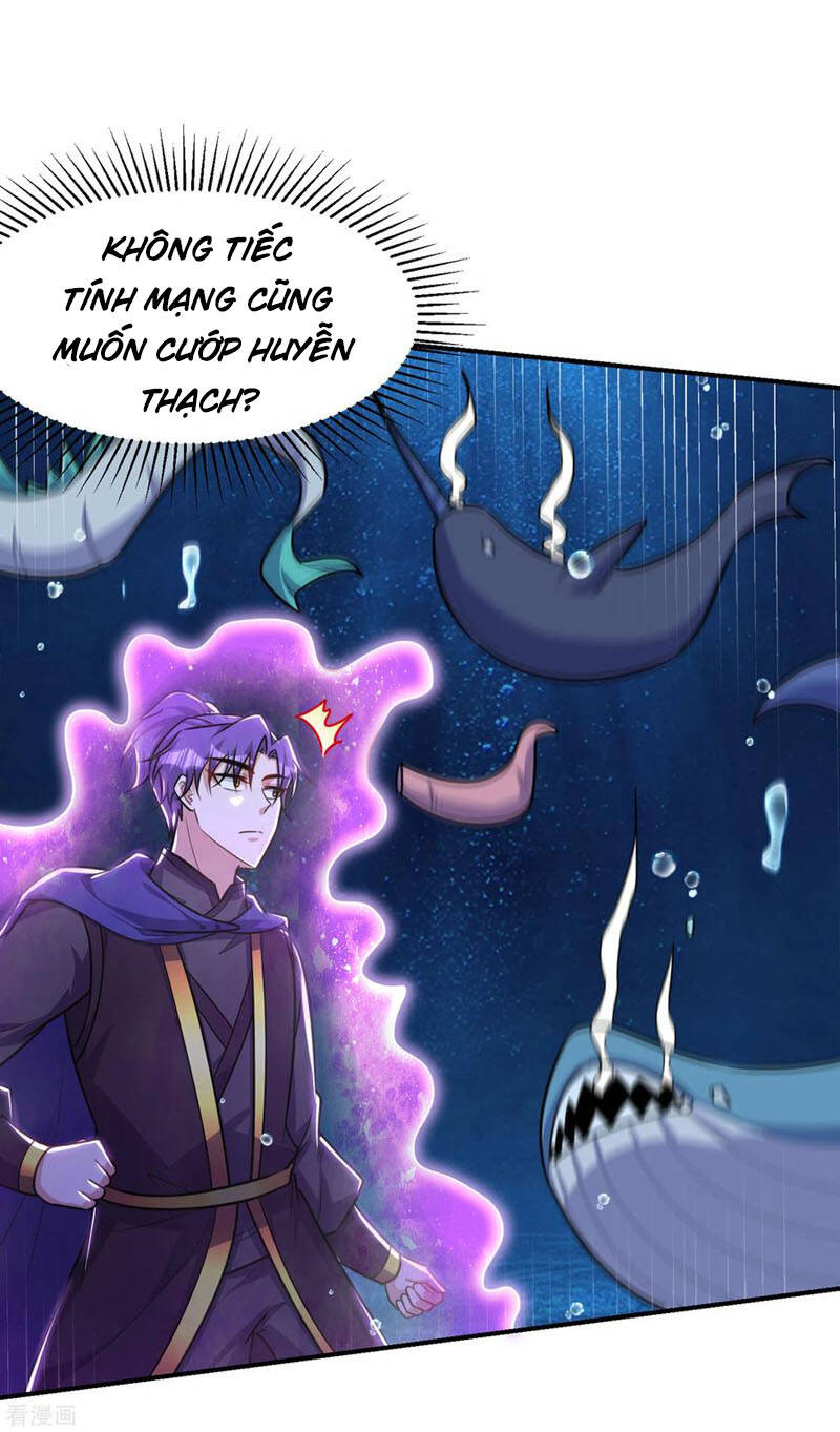 Yêu Giả Vi Vương Chapter 226 - 8