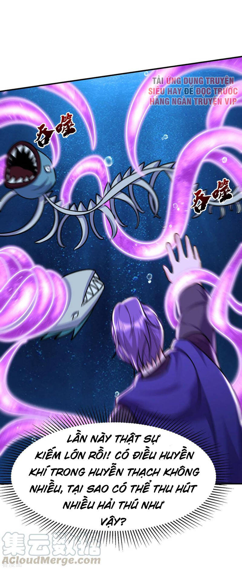 Yêu Giả Vi Vương Chapter 226 - 9