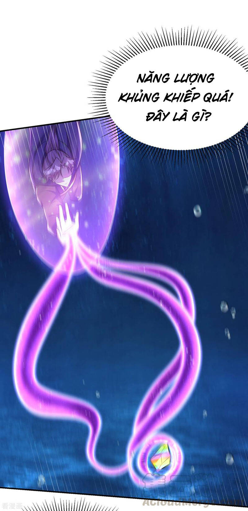 Yêu Giả Vi Vương Chapter 227 - 1