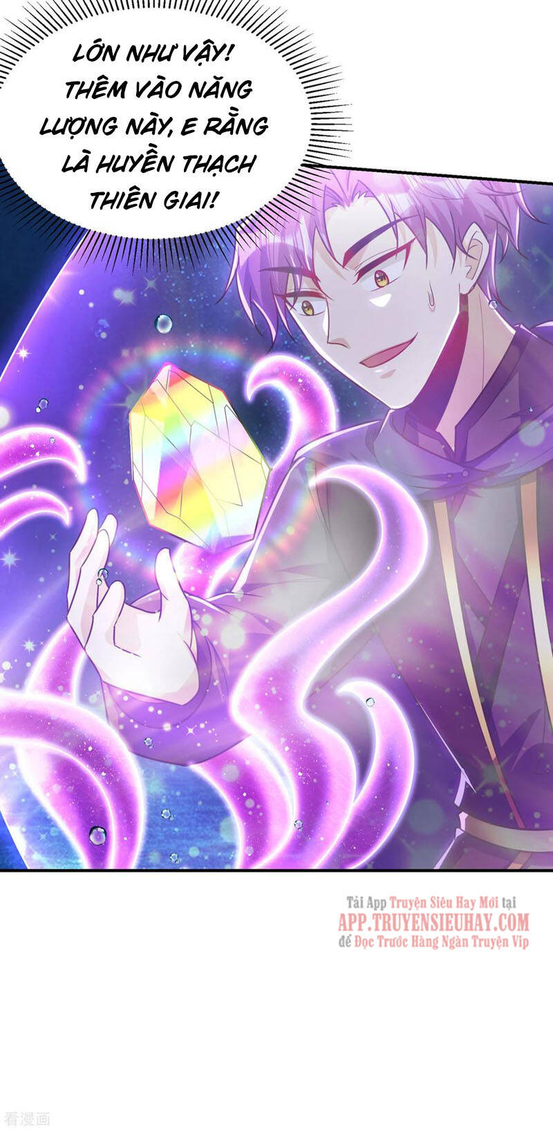 Yêu Giả Vi Vương Chapter 227 - 2