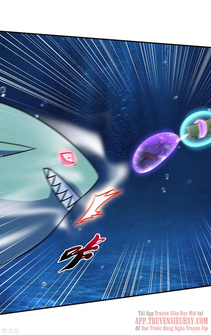 Yêu Giả Vi Vương Chapter 227 - 11