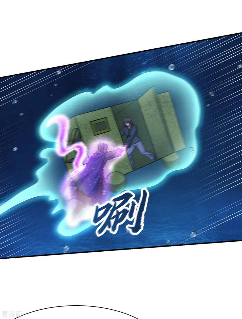 Yêu Giả Vi Vương Chapter 227 - 12