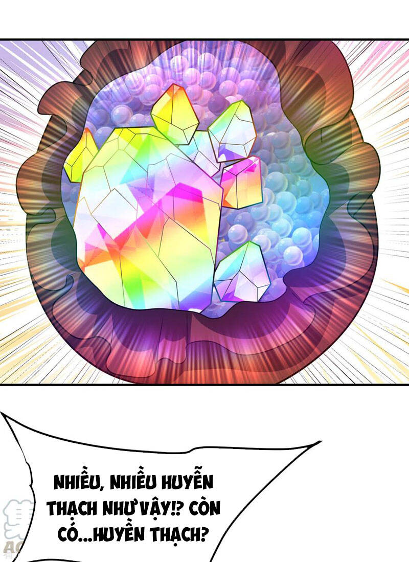 Yêu Giả Vi Vương Chapter 227 - 15