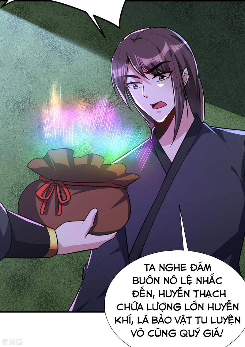 Yêu Giả Vi Vương Chapter 227 - 16