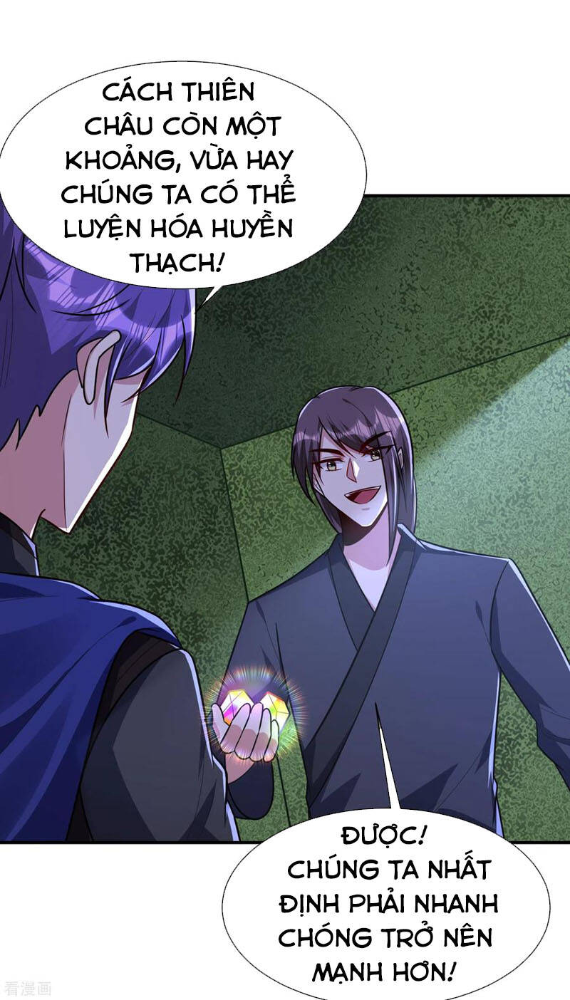 Yêu Giả Vi Vương Chapter 227 - 18