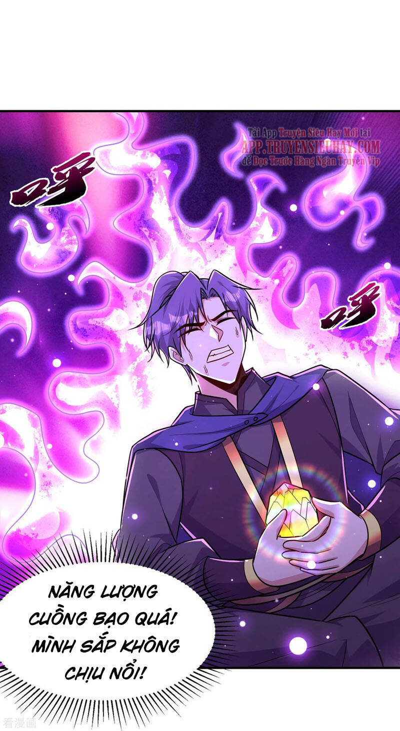 Yêu Giả Vi Vương Chapter 227 - 20