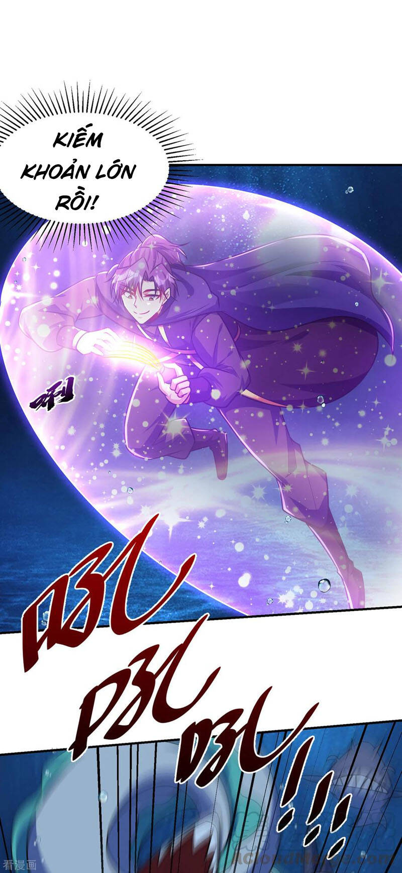 Yêu Giả Vi Vương Chapter 227 - 3