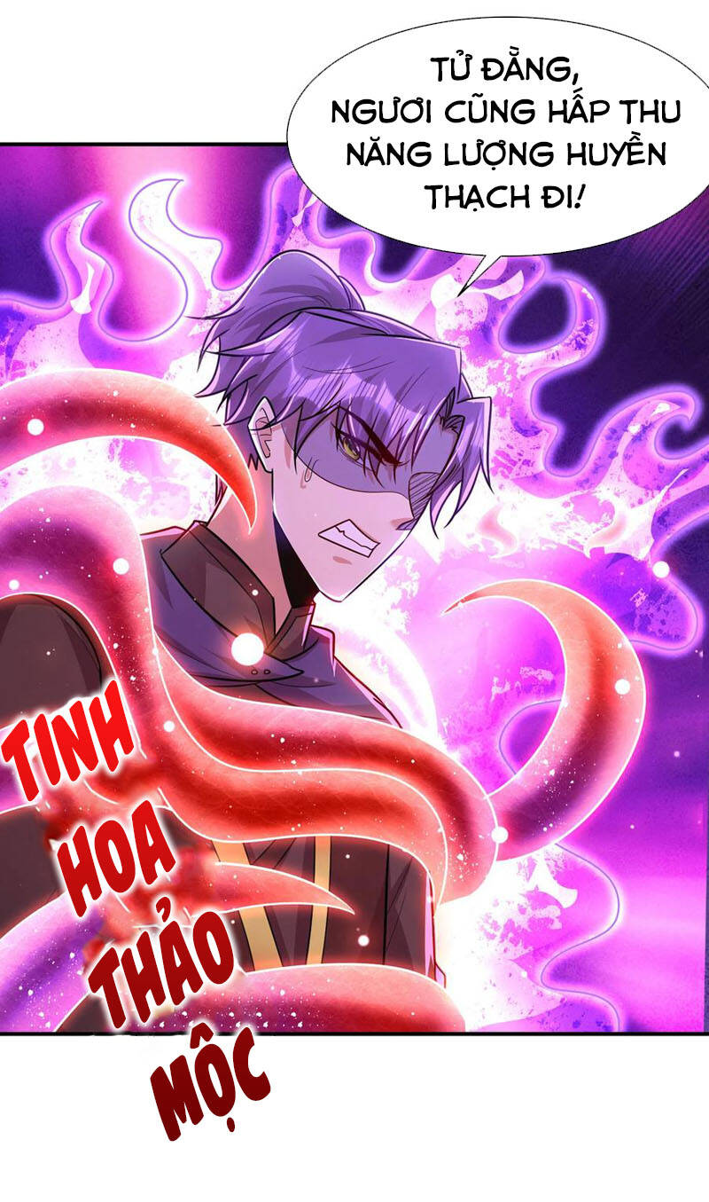 Yêu Giả Vi Vương Chapter 227 - 21