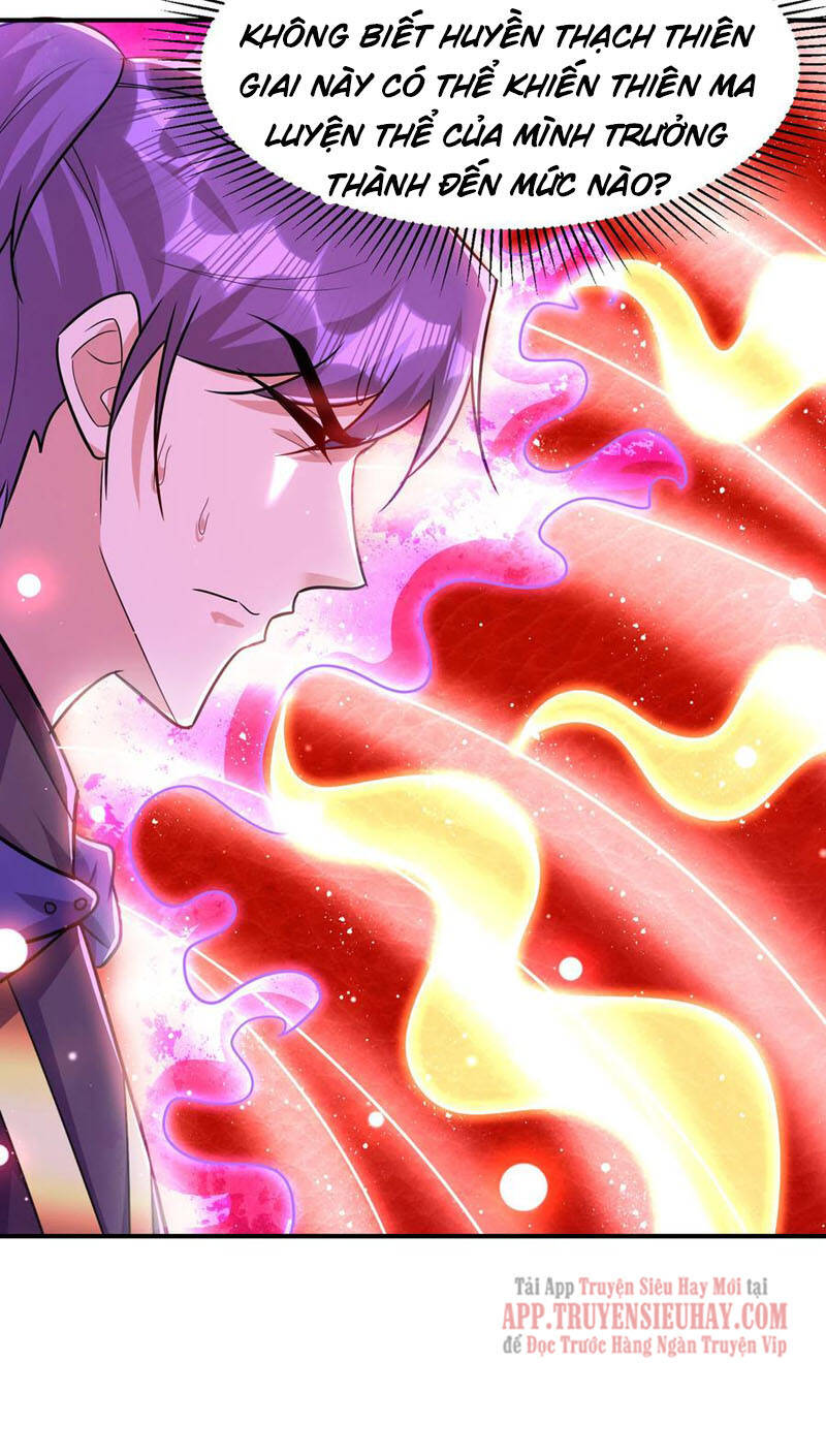 Yêu Giả Vi Vương Chapter 227 - 23