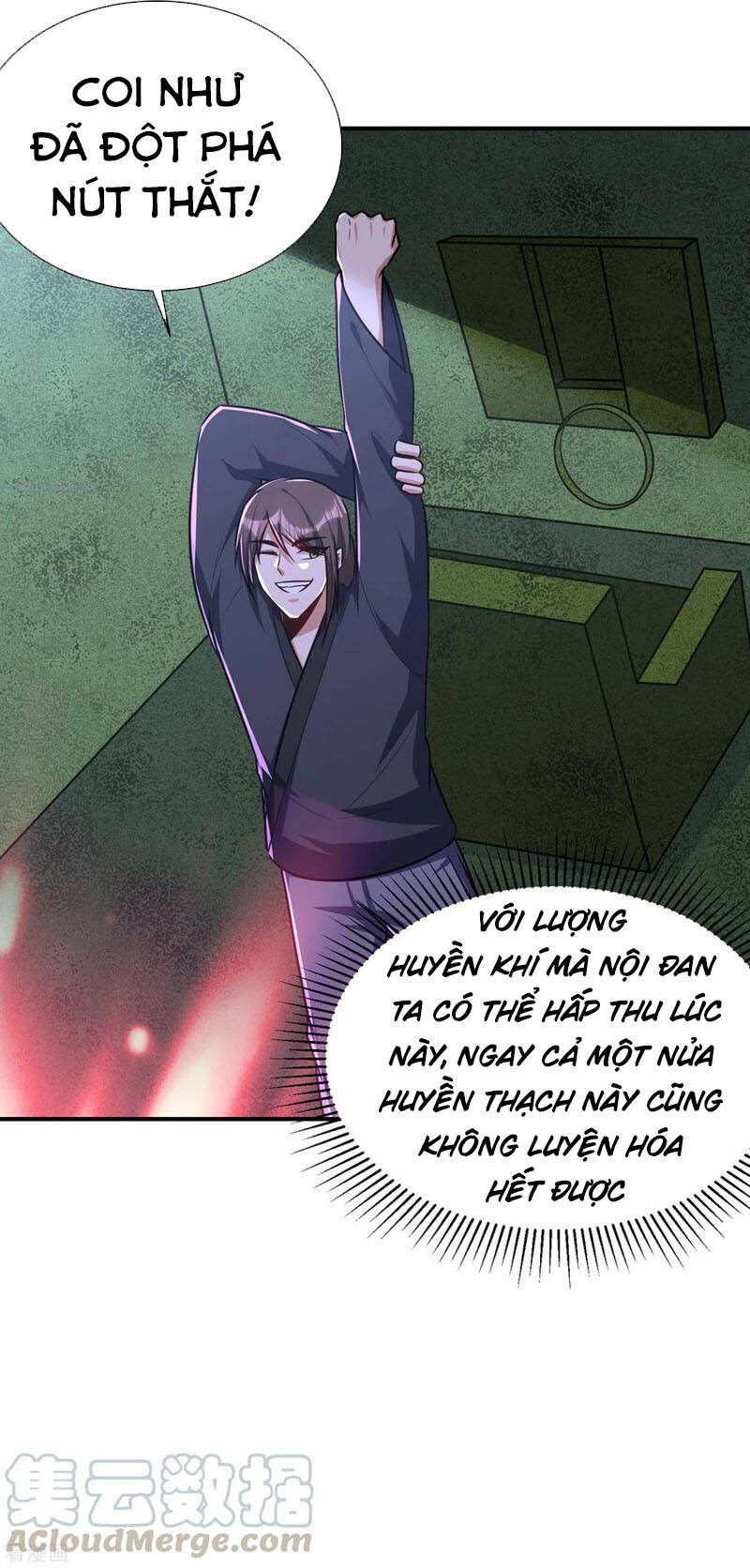 Yêu Giả Vi Vương Chapter 227 - 25