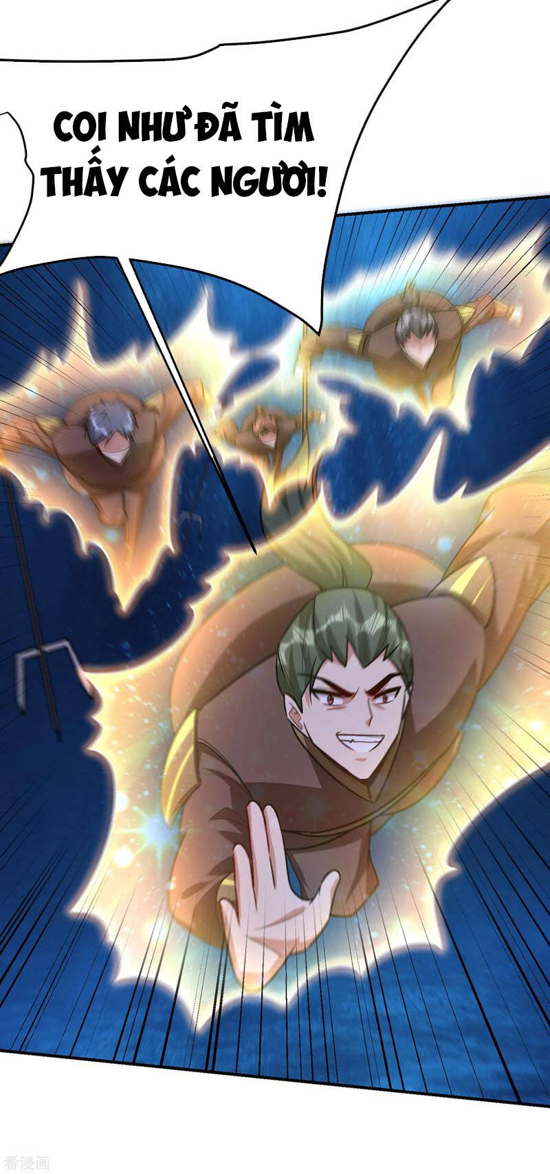 Yêu Giả Vi Vương Chapter 227 - 28