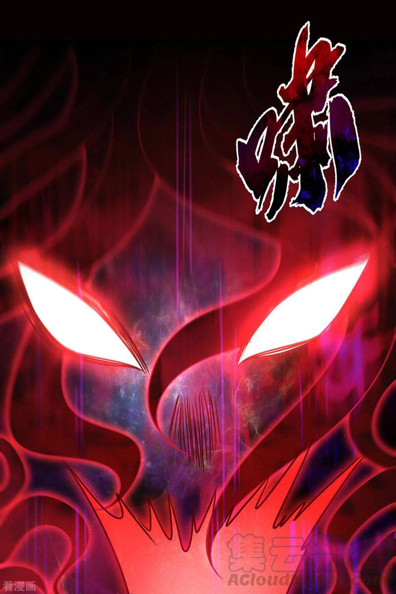 Yêu Giả Vi Vương Chapter 227 - 31