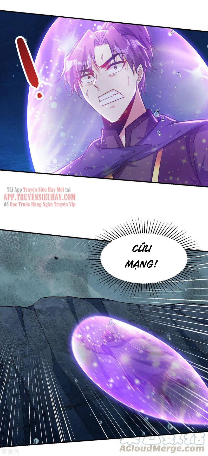 Yêu Giả Vi Vương Chapter 227 - 5