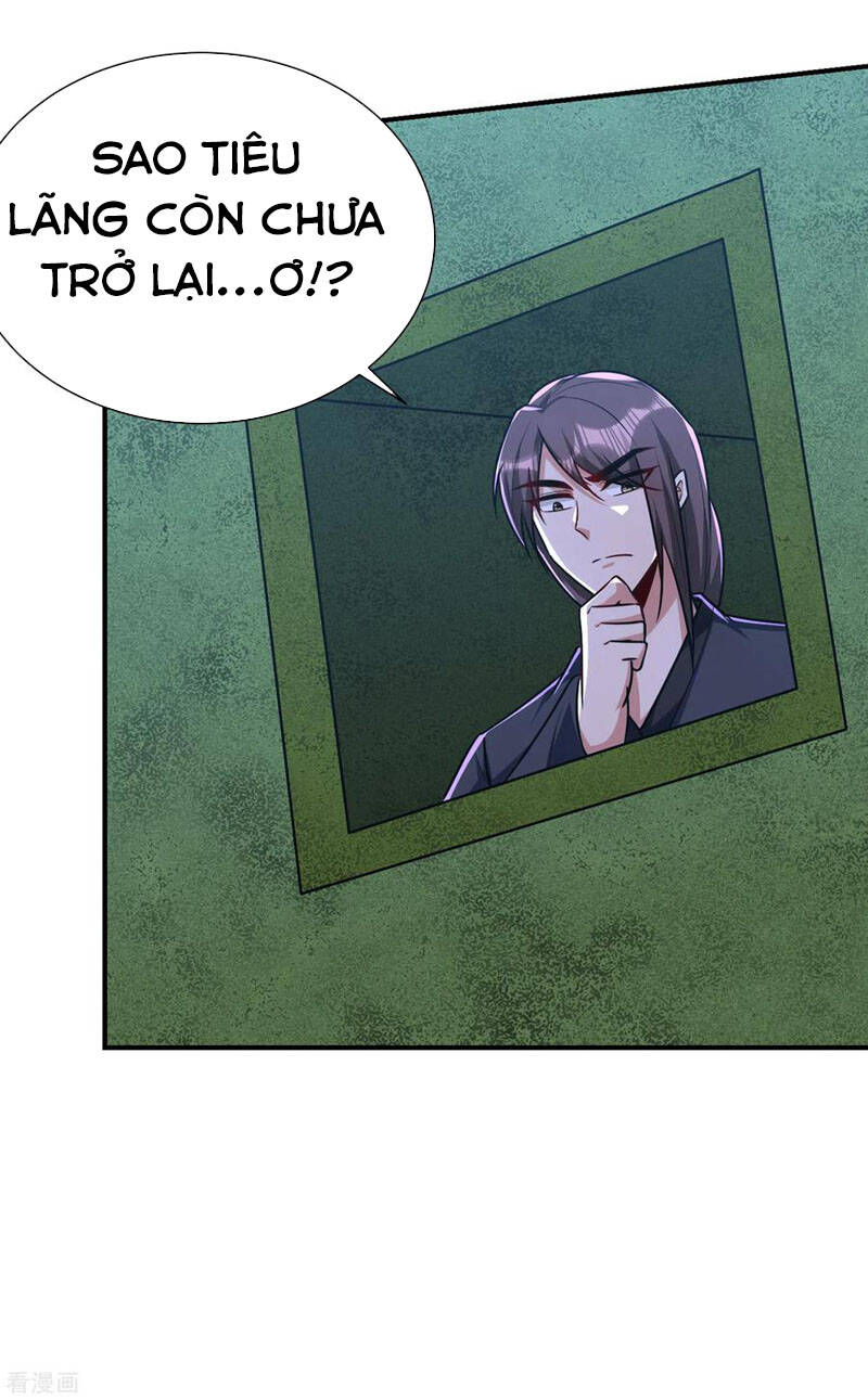 Yêu Giả Vi Vương Chapter 227 - 7