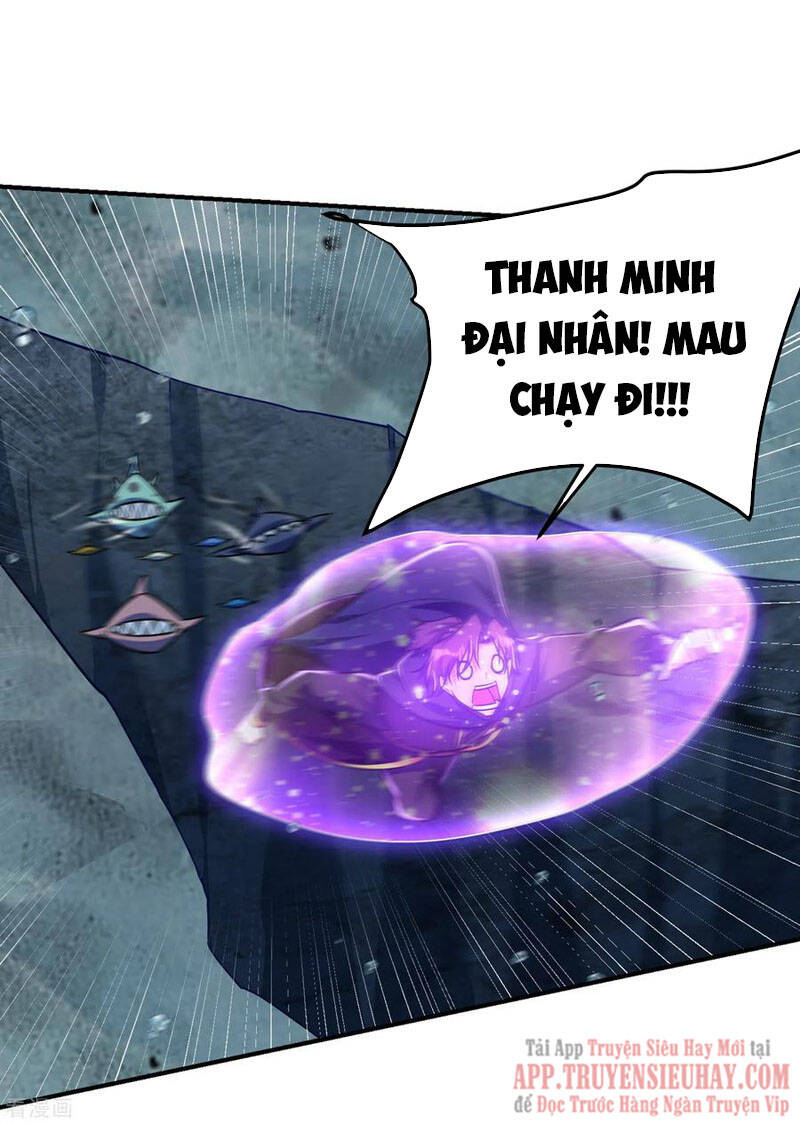 Yêu Giả Vi Vương Chapter 227 - 8