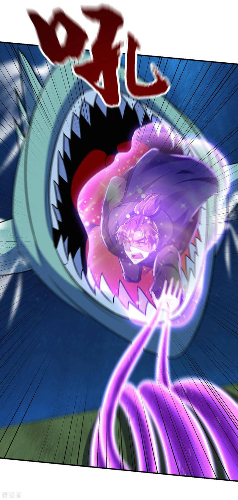 Yêu Giả Vi Vương Chapter 227 - 10