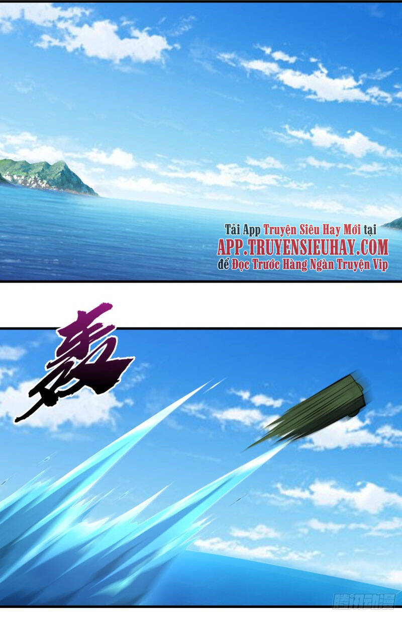 Yêu Giả Vi Vương Chapter 228 - 1