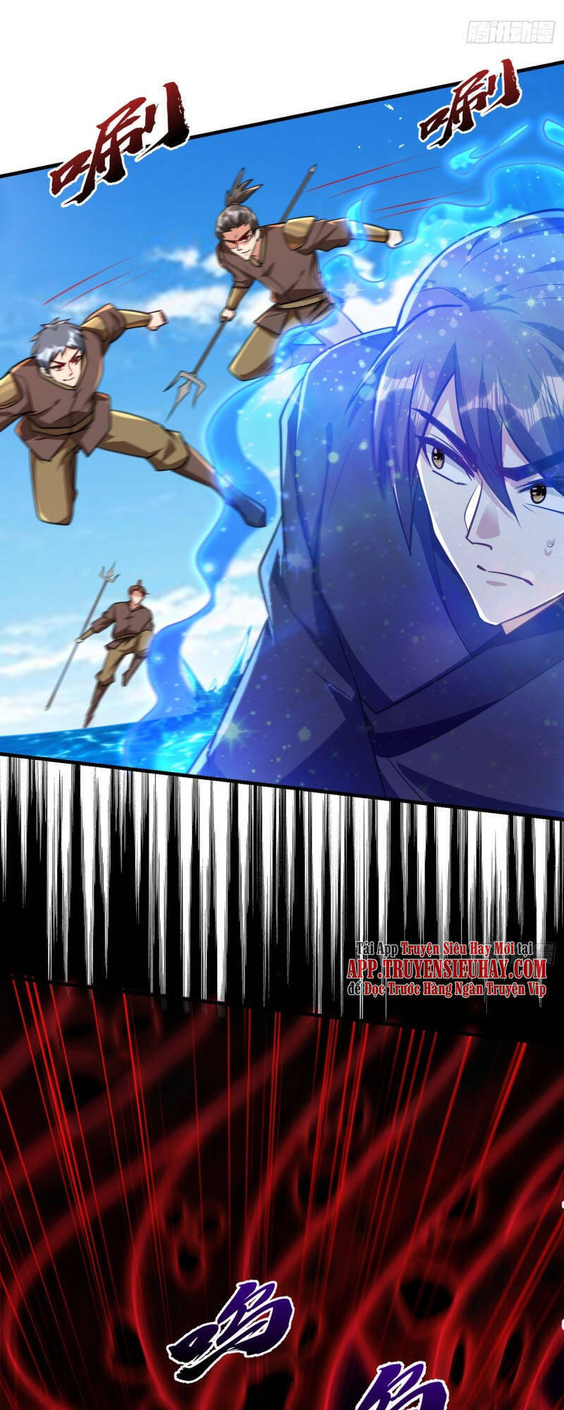 Yêu Giả Vi Vương Chapter 228 - 11