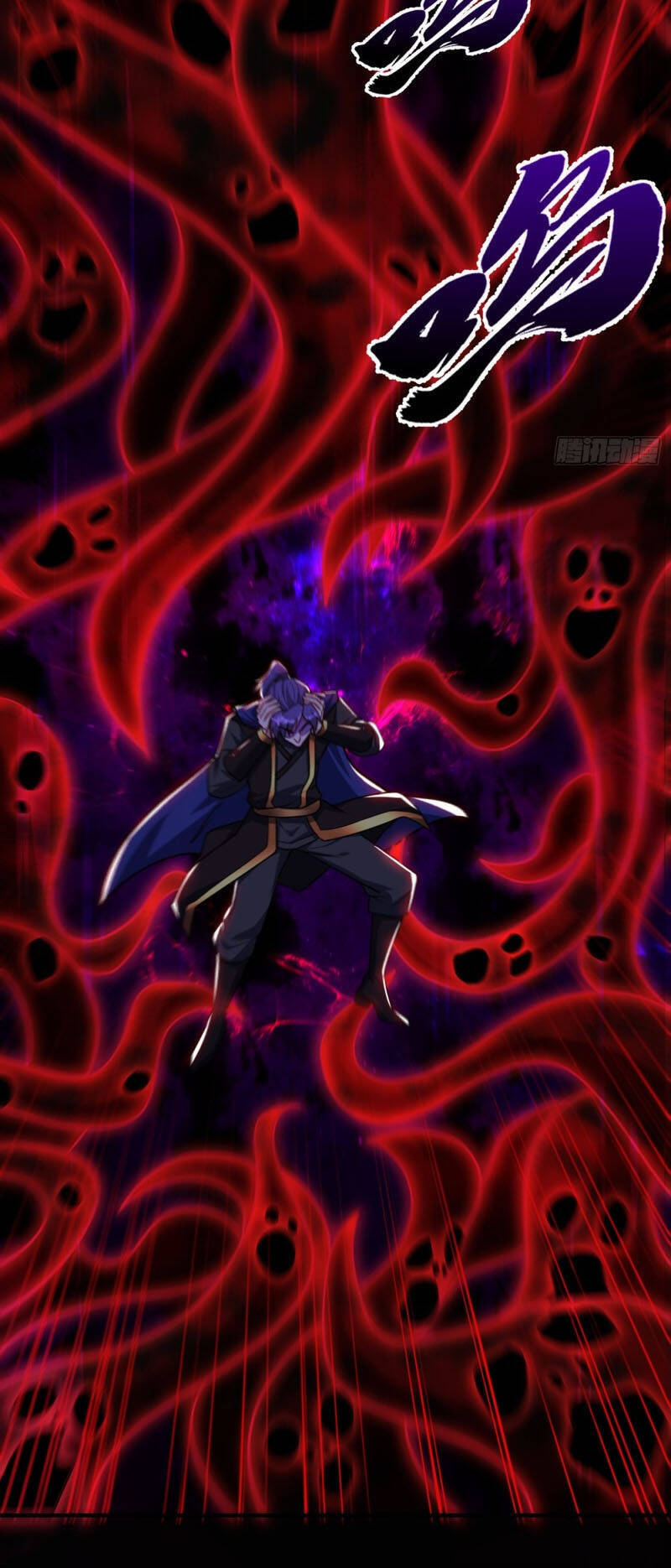 Yêu Giả Vi Vương Chapter 228 - 12