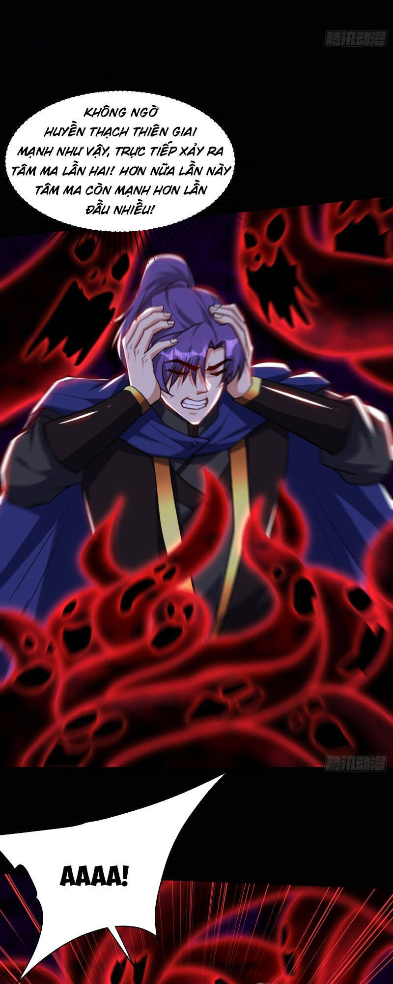 Yêu Giả Vi Vương Chapter 228 - 13