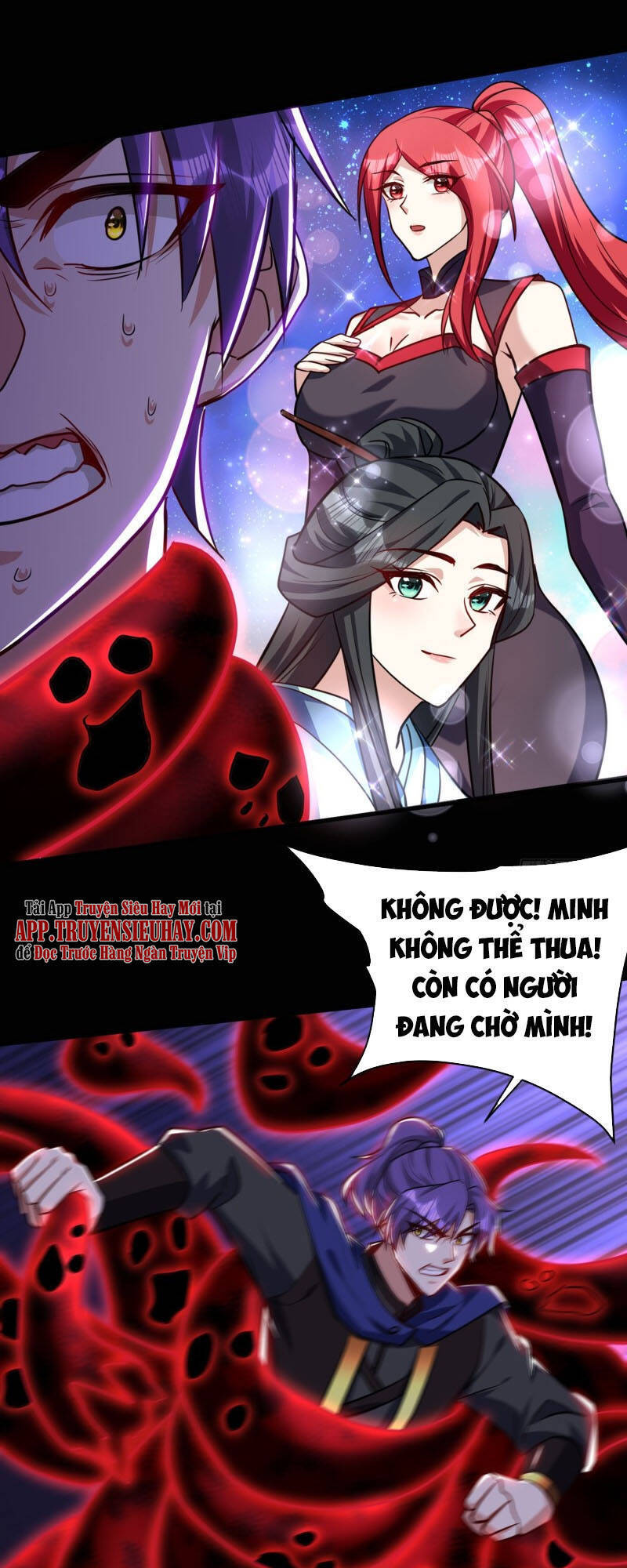 Yêu Giả Vi Vương Chapter 228 - 15