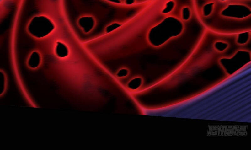 Yêu Giả Vi Vương Chapter 228 - 16