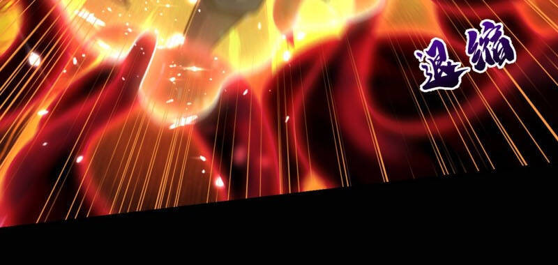 Yêu Giả Vi Vương Chapter 228 - 18