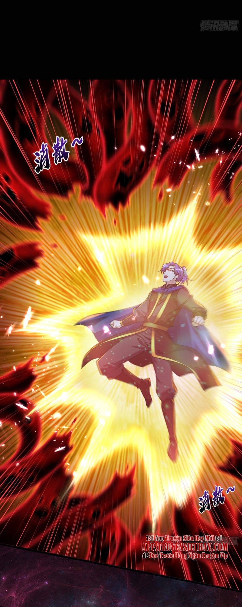 Yêu Giả Vi Vương Chapter 228 - 19