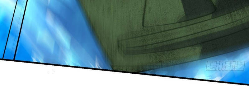 Yêu Giả Vi Vương Chapter 228 - 3