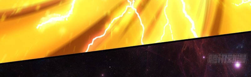 Yêu Giả Vi Vương Chapter 228 - 22